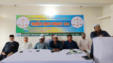 দ্বীন প্রতিষ্ঠার প্রত্যয়ে যেকোন ত্যাগ স্বীকারে প্রস্তুত থাকবে হবে