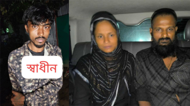 সাংবাদিক তুহিন হত্যা মামলার ৩ আসামী গ্রেফতার
