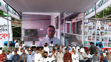 Tarique Rahman calls on youths to stand against fascism, extremism