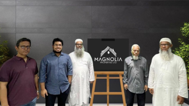 আরও উন্নত অ্যাপার্টমেন্ট তৈরির প্রতিশ্রুতি নিয়ে ম্যাগনোলিয়া প্রপার্টিজের নতুন লোগো উন্মোচন