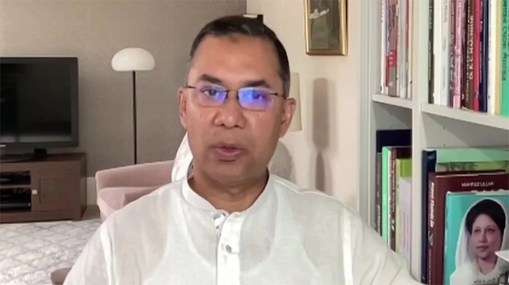 নেতৃত্ব দিতে হলে বিএনপিকে জনগণের আস্থা অর্জন করতে হবে: তারেক নেতৃত্ব দিতে হলে বিএনপিকে জনগণের আস্থা অর্জন করতে হবে: তারেক