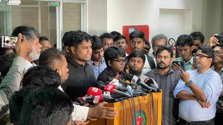 রুমিন ফারহানা বিএনপির ‘আওয়ামী লীগ বিষয়ক সম্পাদক’: এনসিপি নেতা রুমিন ফারহানা বিএনপির ‘আওয়ামী লীগ বিষয়ক সম্পাদক’: এনসিপি নেতা