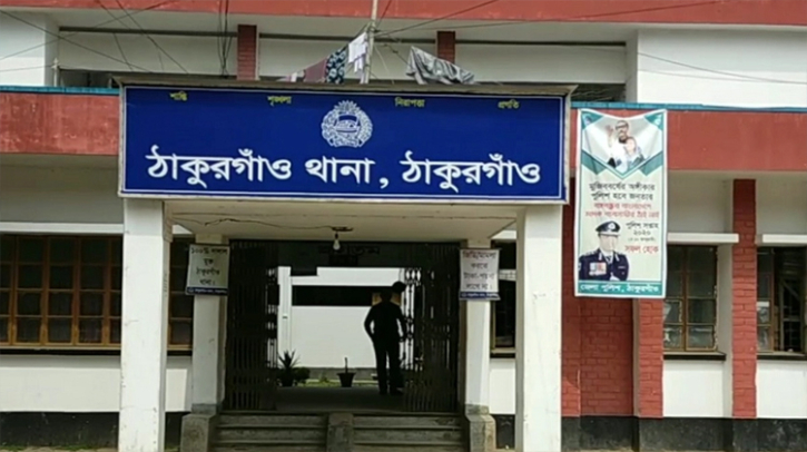 ঠাকুরগাঁওয়ে ডিবি পুলিশের অভিযানে ৫ ডাকাত আটক ঠাকুরগাঁওয়ে ডিবি পুলিশের অভিযানে ৫ ডাকাত আটক