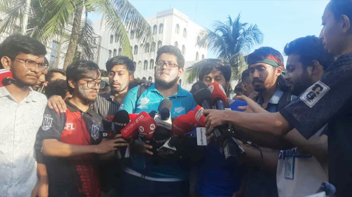 কমিটি মানছে না প্রকৌশল শিক্ষার্থীরা, নতুন পাঁচ দফা দাবিতে অনড় অবস্থান কমিটি মানছে না প্রকৌশল শিক্ষার্থীরা, নতুন পাঁচ দফা দাবিতে অনড় অবস্থান