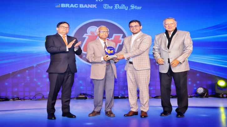ডিজিটাল কমার্স অফ দ্য ইয়ার পুরস্কার পেল দারাজ বাংলাদেশ