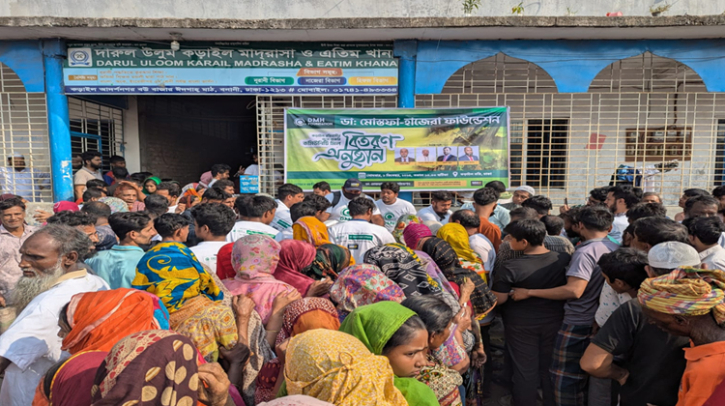 ক্যাপ্টেন কিবরিয়ার নেতৃত্বে  কড়াইল অগ্নিকাণ্ডে ডাঃ মোস্তফা হাজেরা ফাউন্ডেশনের ঐতিহাসিক ত্রাণ অভিযান।