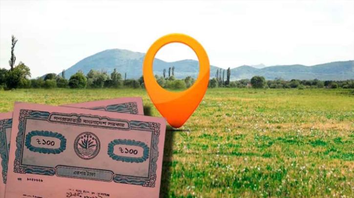 বড় বিপদে পড়তে পারেন যেসব জমি বিক্রি করলেই