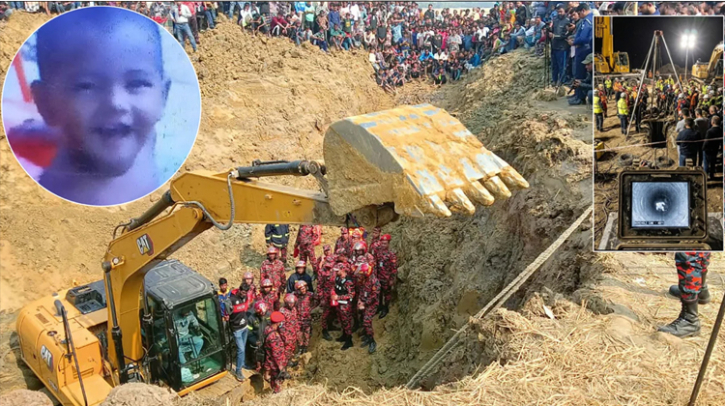 ৬০ ফুট নিচ থেকে সাজিদের উদ্ধারের সর্বশেষ তথ্য