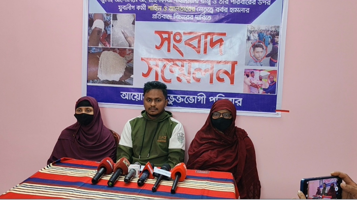 লক্ষ্মীপুরে জুলাই যোদ্ধা রাজুর উপর হামলা ও মামলা প্রতিবাদে সংবাদ সম্মেলন