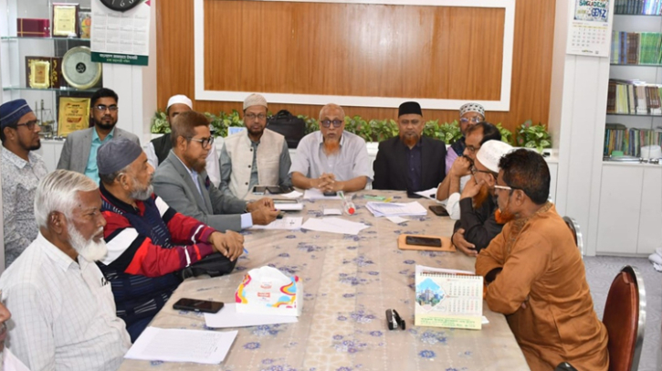 বিএসএফ কর্তৃক দুই বাংলাদেশীকে হত্যার প্রতিবাদে আগামীকাল রাজধানীতে জামায়াতের বিক্ষোভ মিছিল ও সমাবেশ