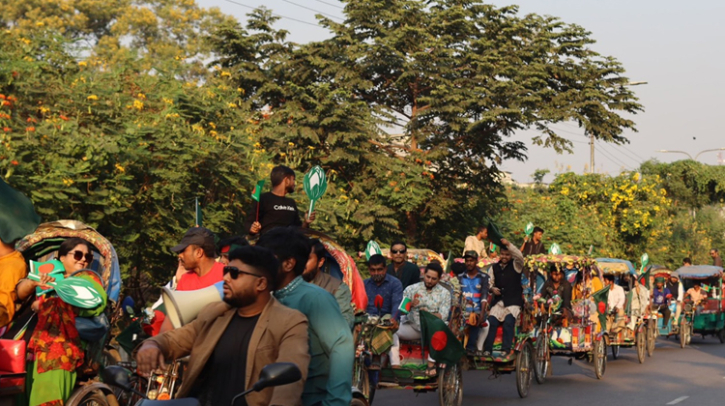 বিজয় মাসকে স্বাগত জানিয়ে এনসিপি ঢাকা মহানগর উত্তরের ’বিজয় রিকশা র‍্যালি’ অনুষ্ঠিত