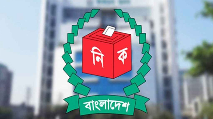 প্রবাসীদের জন্য ইসির জরুরি নির্দেশনা