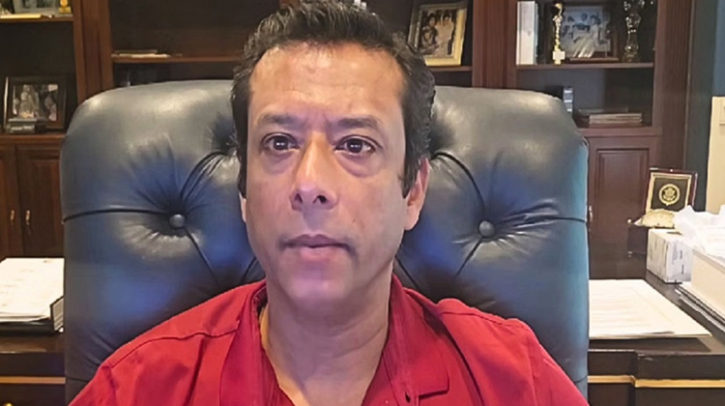 জয়কে ট্রাইব্যুনালে হাজির করতে পত্রিকায় বিজ্ঞপ্তি