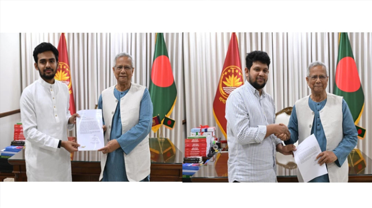 Two Interim Government Advisers Step Down Ahead of Election Schedule