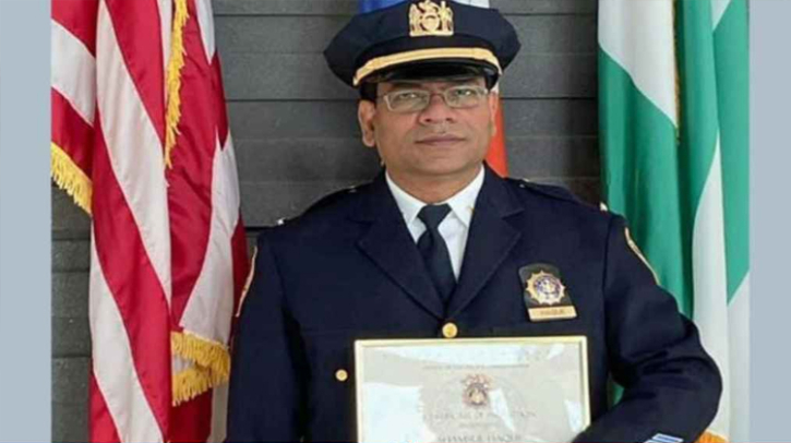 নিউইয়র্ক পুলিশে ইতিহাস গড়লেন শামসুল