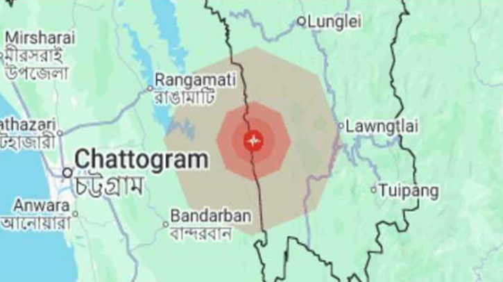 আবারও ভূমিকম্পে কেঁপে উঠল বাংলাদেশ, ভারত ও মিয়ানমার