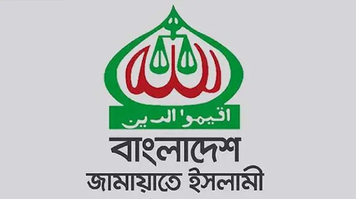 জামায়াতে ইসলামী নেতার মৃত্যুতে শোক