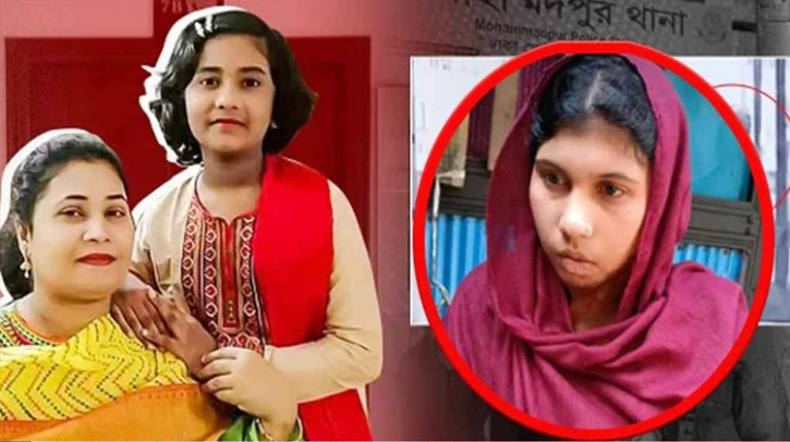 মা–মেয়ে হত্যা: দায় স্বীকারে গৃহকর্মী আয়েশার চাঞ্চল্যকর তথ্য