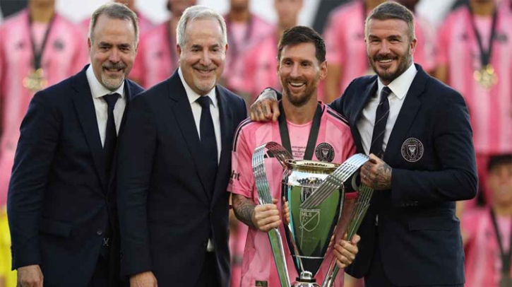 শিরোপা জিতিয়ে মেসি যা বললেন