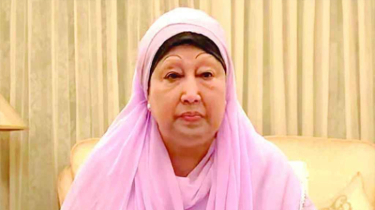 খালেদা জিয়াকে নিয়ে সরকারের জরুরি প্রজ্ঞাপন জারি