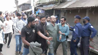 ফুয়াদকে লক্ষ্য করে বিক্ষোভ, ভিডিও ভাইরাল ফুয়াদকে লক্ষ্য করে বিক্ষোভ, ভিডিও ভাইরাল