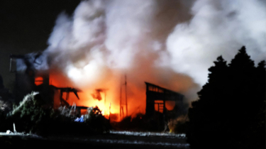 Strong 7.5-Magnitude Earthquake Strikes Northern Japan, Dozens Injured Strong 7.5-Magnitude Earthquake Strikes Northern Japan, Dozens Injured