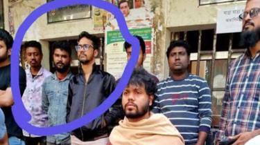 কারা সেই তিনজন, যাদের ধরিয়ে দিতে জনগণের প্রতি জুমার আহ্বান কারা সেই তিনজন, যাদের ধরিয়ে দিতে জনগণের প্রতি জুমার আহ্বান