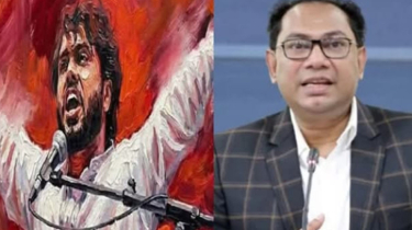 ‘হাদির রক্ত বৃথা গেলে জুলাই অভ্যুত্থানের চেতনা ব্যর্থ হবে’