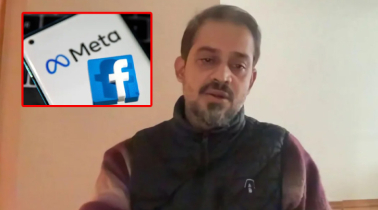 ইলিয়াস হোসেনের দ্বিতীয় ফেসবুক পেইজ বন্ধ করল মেটা