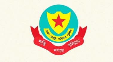 শান্তিপূর্ণভাবে জানাজা-দাফন সম্পন্ন হওয়ায় ধন্যবাদ জানাল ডিএমপি