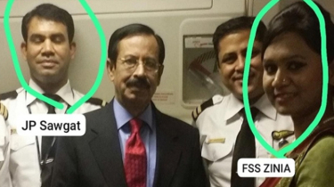 নিরাপত্তা কারণে কেবিন ক্রু পরিবর্তন ফ্লাইটে