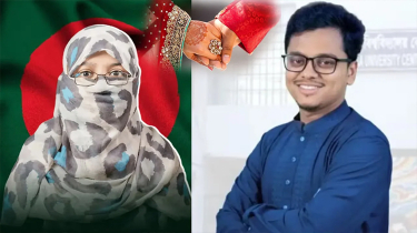 বাগদানে আবদ্ধ হলেন ডাকসু জিএস এস এম ফরহাদ