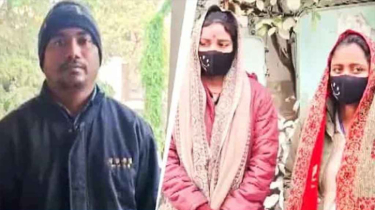 রান্না নিয়ে দাম্পত্য কলহ, তিন বিয়ের অভিযোগে যুবক আটক