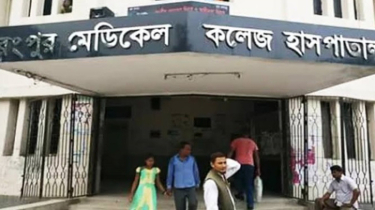 রংপুর মেডিকেল কলেজ হাসপাতালে দুই দিনে ৮ শিশুর মৃত্যু