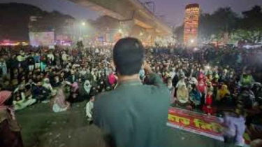 চার দাবিতে আন্দোলন জোরদার করছে ইনকিলাব মঞ্চ