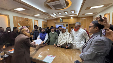 লক্ষীপুর-৩ আসনে জামায়াতের মনোনয়ন পেলেন ড. রেজাউল করিম