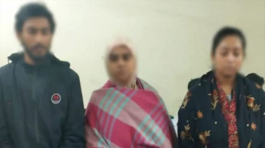 প্রধান আসামি ফয়সালের স্ত্রীসহ ৩ জনের ৫ দিনের রিমান্ড। প্রধান আসামি ফয়সালের স্ত্রীসহ ৩ জনের ৫ দিনের রিমান্ড।