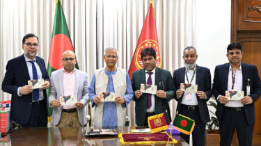 বিজয় দিবস উপলক্ষ্যে স্মারক ডাকটিকিট অবমুক্ত বিজয় দিবস উপলক্ষ্যে স্মারক ডাকটিকিট অবমুক্ত