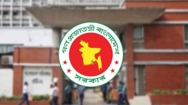 ডিসেম্বর মাসে সরকারি কর্মচারীদের দীর্ঘ ছুটি