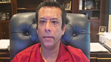 জয়কে ট্রাইব্যুনালে হাজির করতে পত্রিকায় বিজ্ঞপ্তি জয়কে ট্রাইব্যুনালে হাজির করতে পত্রিকায় বিজ্ঞপ্তি