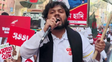 গুলিবিদ্ধ হলেন ঢাকা-৮ এর প্রার্থী ওসমান হাদী