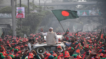 মহান বিজয় দিবস উদযাপনে জামায়াতে ইসলামীর উদ্যোগে যুব ম্যারাথন অনুষ্ঠিত মহান বিজয় দিবস উদযাপনে জামায়াতে ইসলামীর উদ্যোগে যুব ম্যারাথন অনুষ্ঠিত