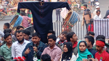 স্বরাষ্ট্র উপদেষ্টার পদত্যাগের দাবিতে শাহবাগে ছাত্রশক্তির বিক্ষোভ স্বরাষ্ট্র উপদেষ্টার পদত্যাগের দাবিতে শাহবাগে ছাত্রশক্তির বিক্ষোভ