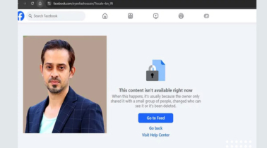 ইলিয়াসের ফেসবুক পেজ সরিয়ে নিল মেটা