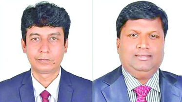 বিএনপির মনোনয়ন তালিকায় আ.লীগের সাবেক দুই নেতা