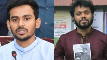 ওসমান হাদিকে নিয়ে পোস্ট, অফিশিয়াল ফেসবুক পেইজ হারালেন আসিফ মাহমুদ