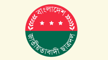 নতুন কর্মসূচি ঘোষণা ছাত্রদলের