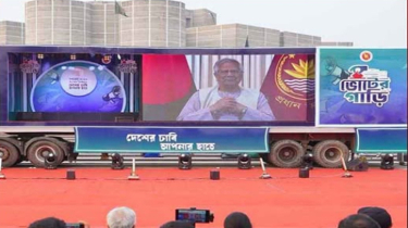 খালেদা জিয়ার দাফন পর্যন্ত গণভোটের প্রচার বন্ধের নির্দেশ