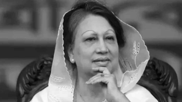 খালেদা জিয়ার মাগফিরাত কামনায় জেলায় জেলায় গায়েবানা জানাজা