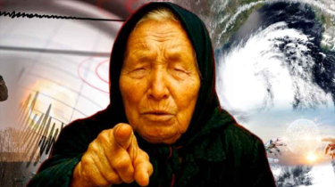 ২০২৬ সাল নিয়ে বাবা ভাঙ্গার নতুন বার্তা